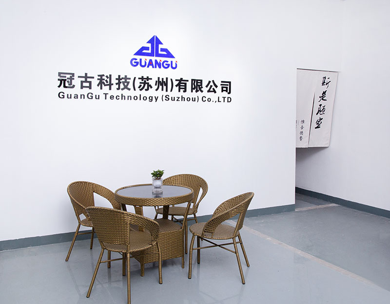 BrasiliaCompany - Guangu Technology